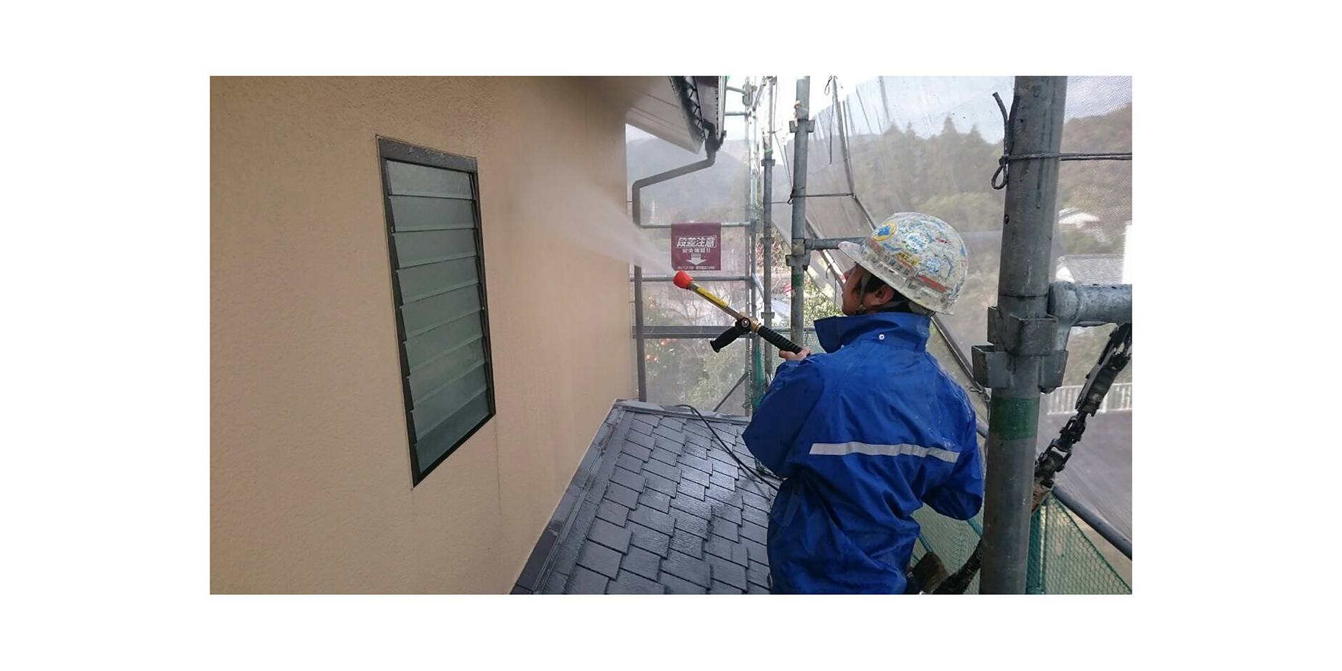 延岡市を中心に塗装を施工しております